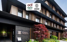 KAYA 京都 二条城 BWシグネチャーコレクション by ベストウェスタン